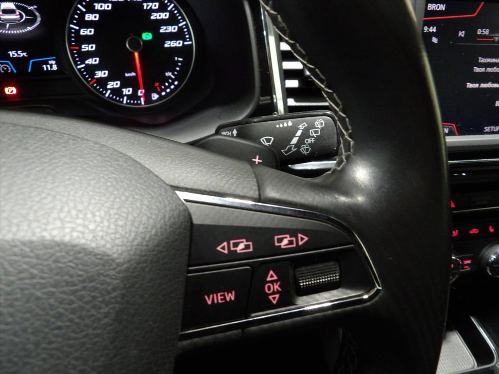 Seat Ateca 1.4 ecotsi 150pk dsg-7 xcellence