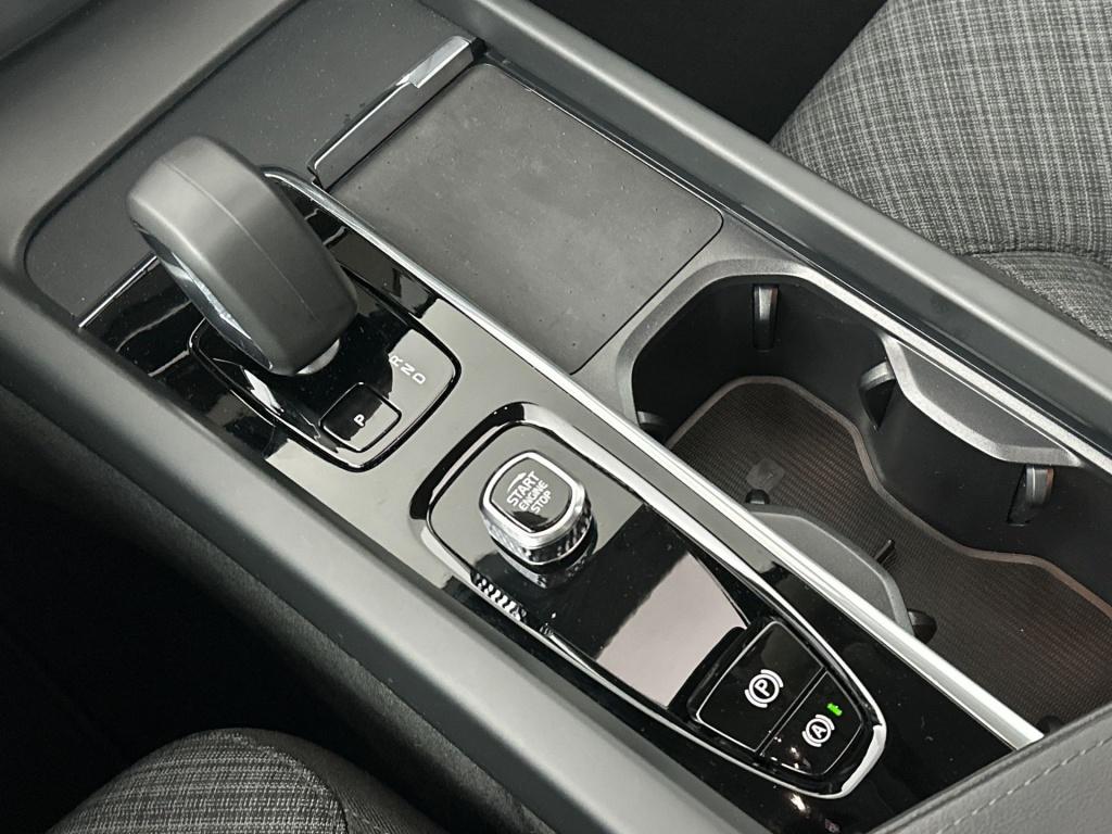 Volvo XC60 t6 398pk recharge bright| achteruitrijcamera| trekhaak| pano|