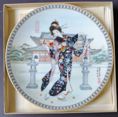 Originele Japanse borden ca 20 cm rond
