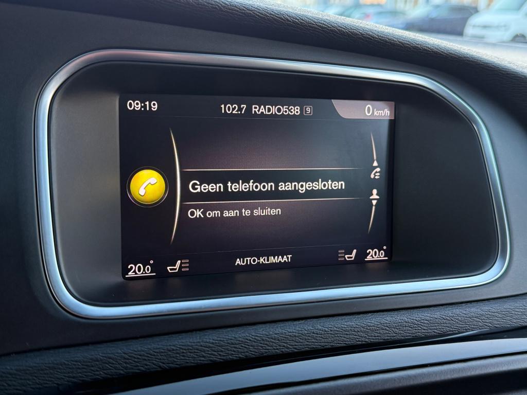 Volvo V40 1.5 t3 dynamic edition