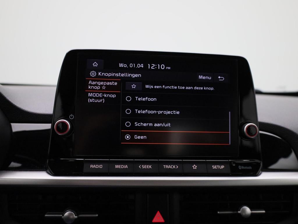Kia Picanto 1.0 dpi dynamicline | cruise control | camera | apple carplay |