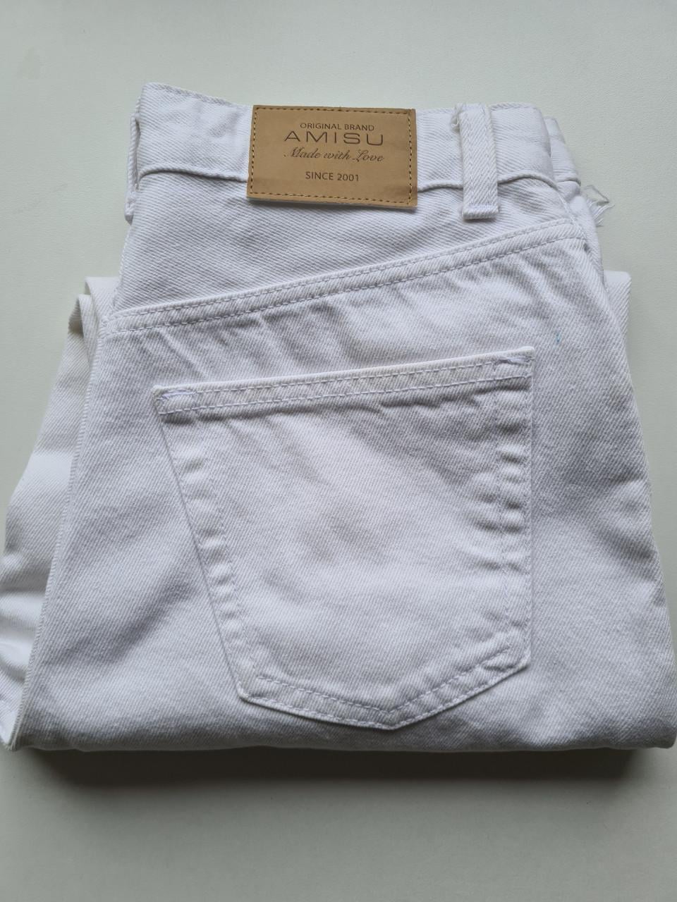 Nieuwe Amisu rechte witte spijkerbroek  Maat M