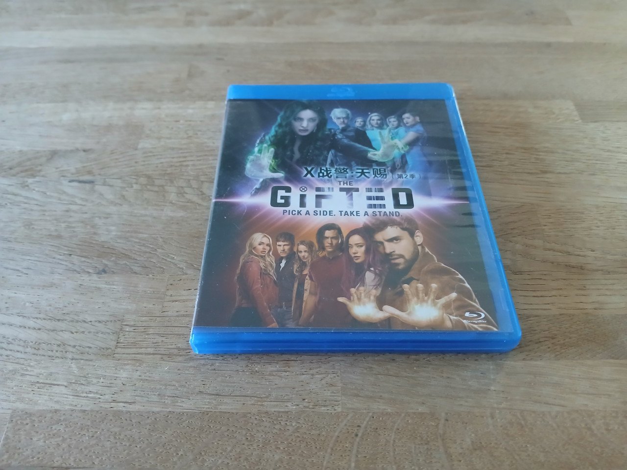 The gifted blu ray