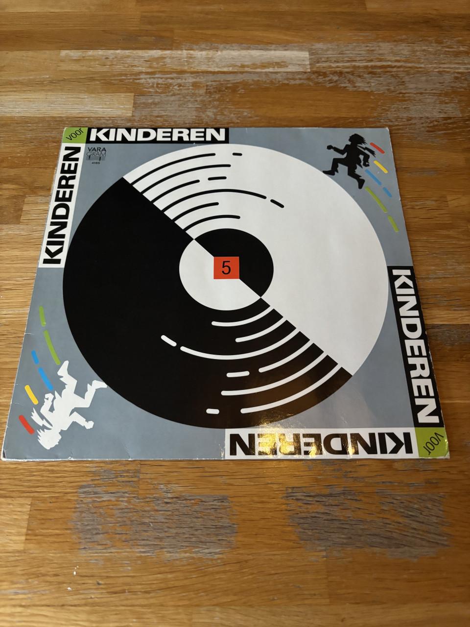 Kinderen voor Kinderen LP's 1 t/m 5 - Nostalgie!
