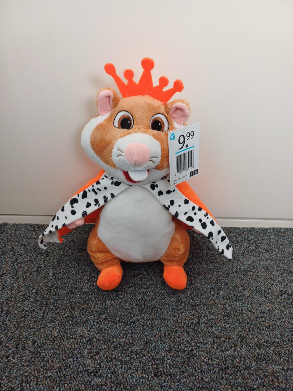 A.H. konings hamster