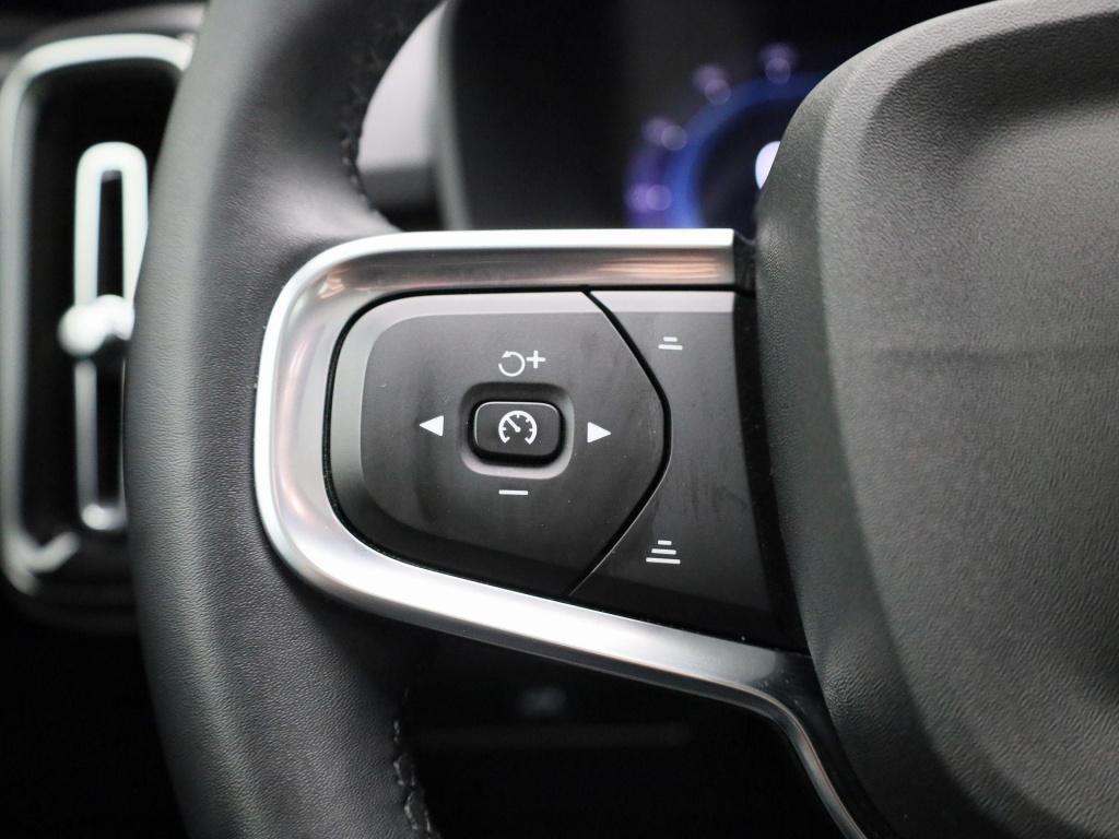 Volvo C40 recharge extended range core