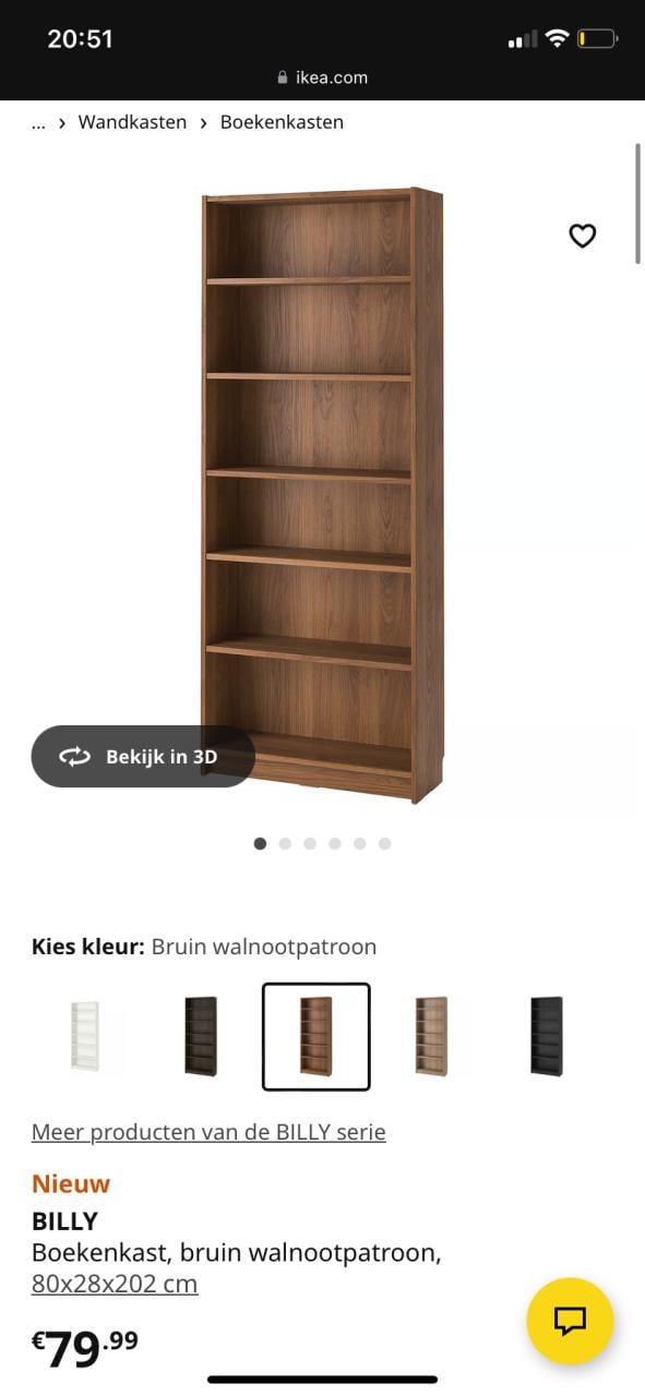 Boekenkast IKEA nieuw in de doos