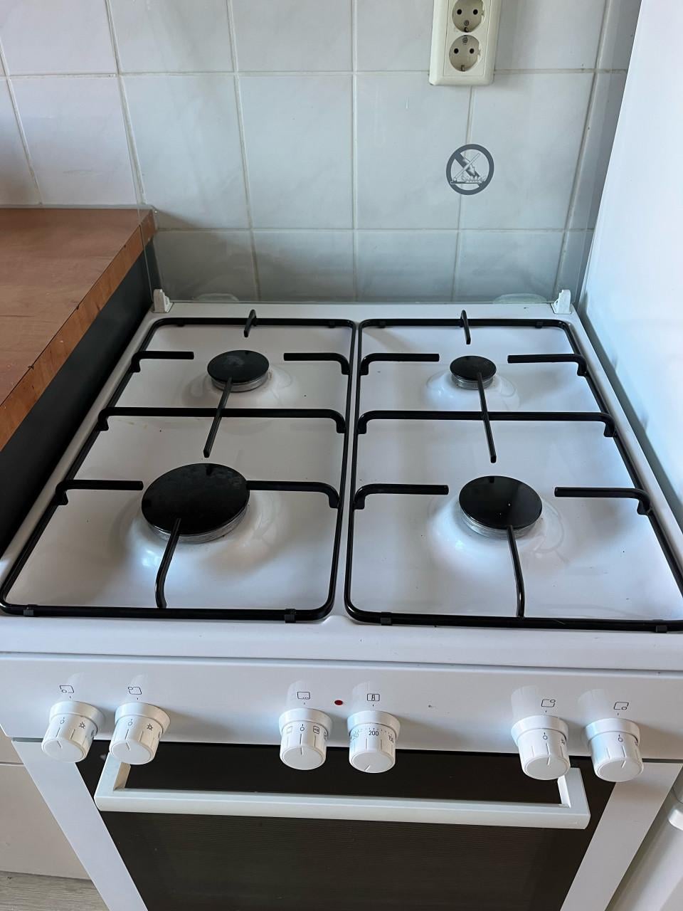 Bosch gasfornuis met oven
