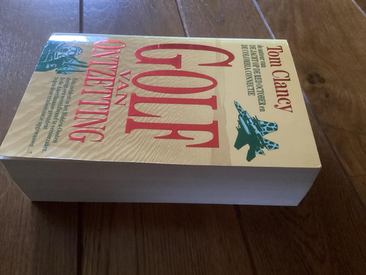 Tom Clancy: Golf van Ontzetting