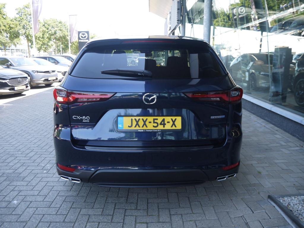Mazda Cx-60 2.5 e-skyactiv phev exclusive-line bns edition