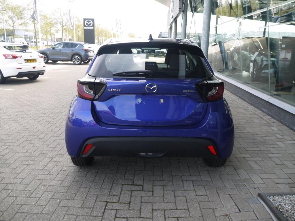 Mazda 2 Hybrid 1.5 centre-line