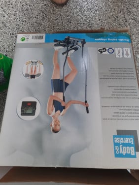 Crosstrainer