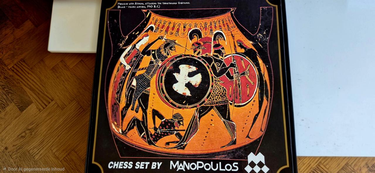 Manopoulos schaakbord