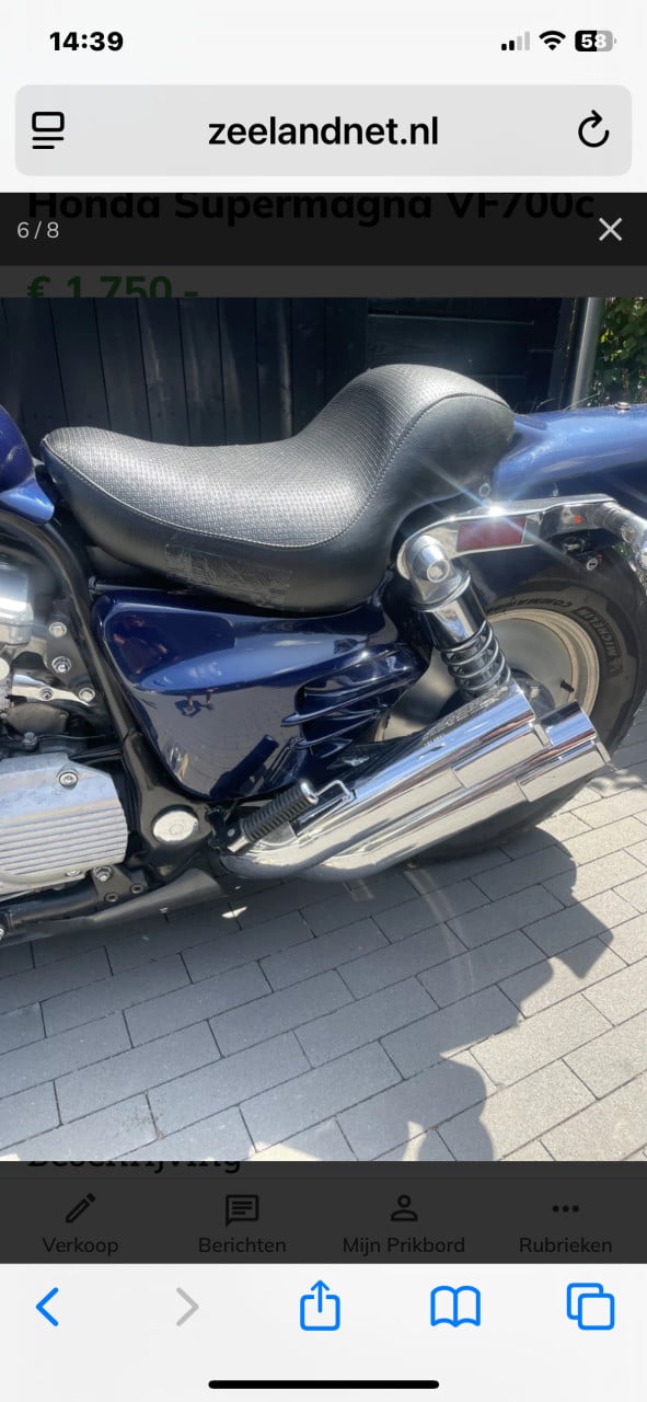 Honda Super magna  vf700c