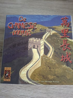 Kaartspel de Chinese muur!