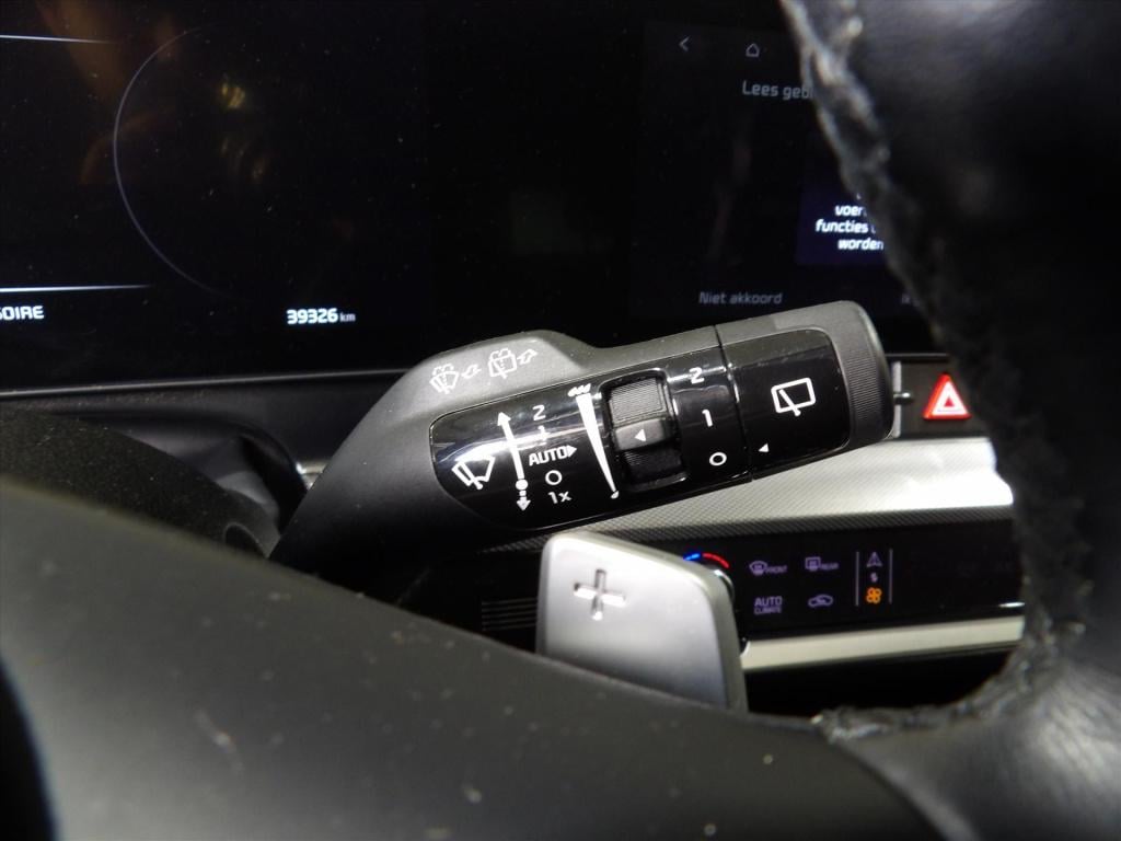 Kia Sportage 1.6 t-gdi 265pk plug-in hybrid at6 4wd dynamicplusline