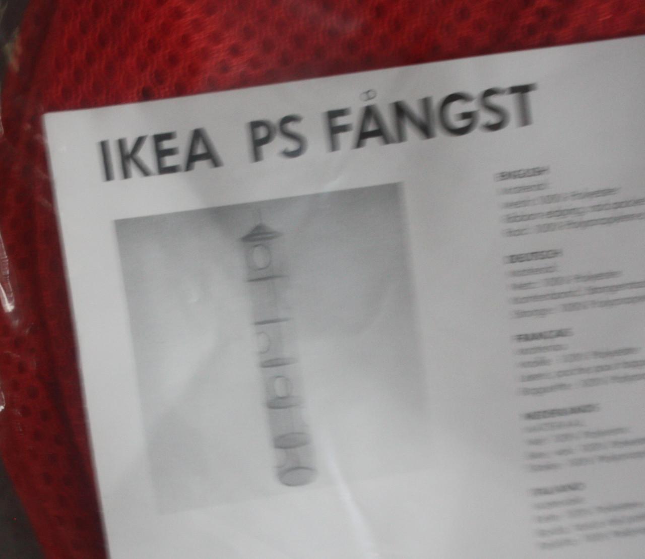 Nieuw in verpakking IKEA PS Fangst Ophangkast met vakken nr3