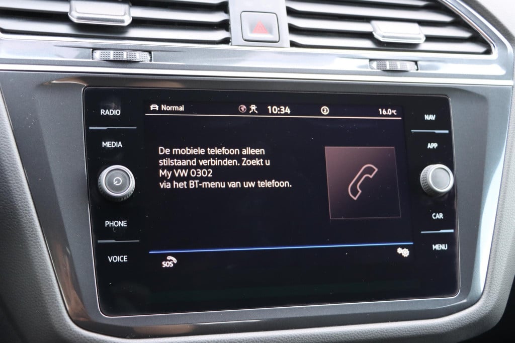Volkswagen Tiguan Allspace 1.5 tsi 150pk dsg highline business r-line 150pk