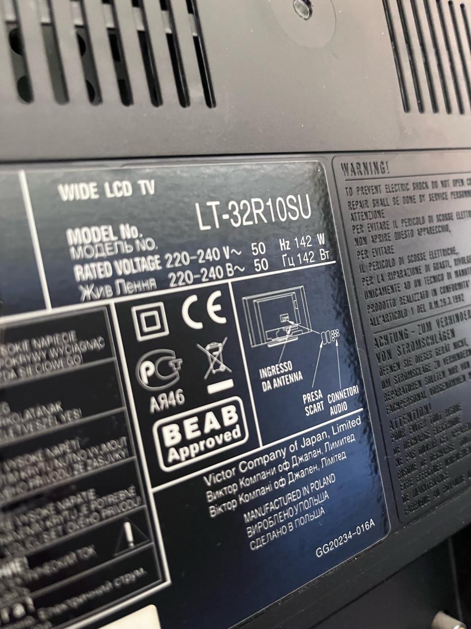 Tv 32 inch