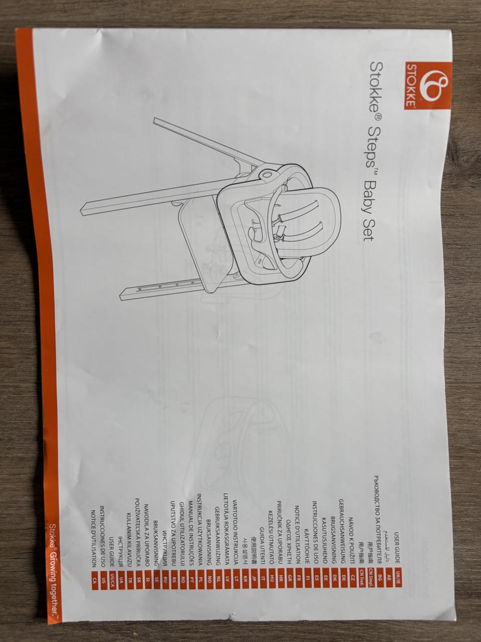 Stokke steps stoel incl babyset