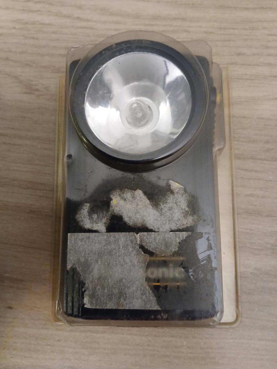 Zaklamp