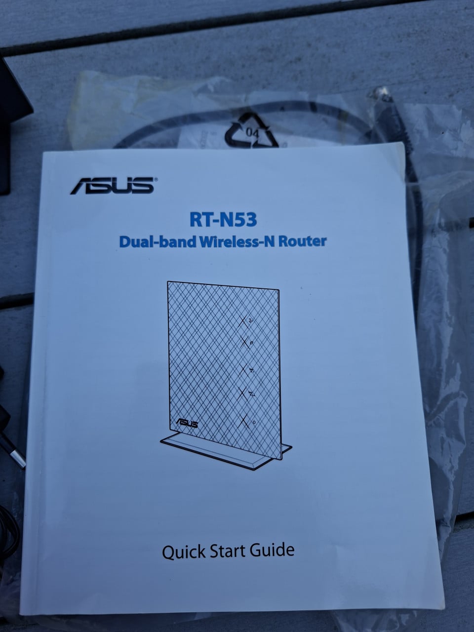 Asus router