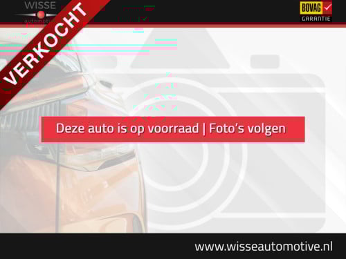 Renault Captur tce 120 dynamique | automaat | trekhaak | parkeer camera | n