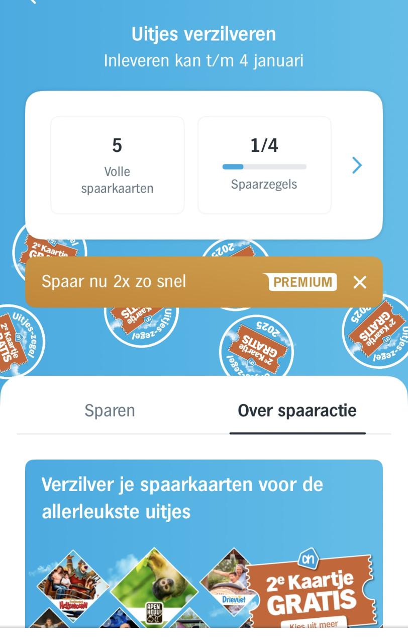 Spaarkaarten dagje uit ah