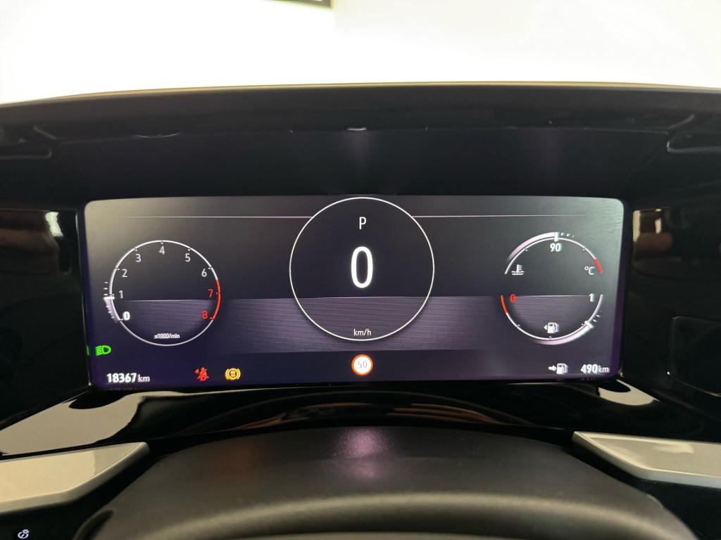 Opel Mokka 1.2 turbo ultimate