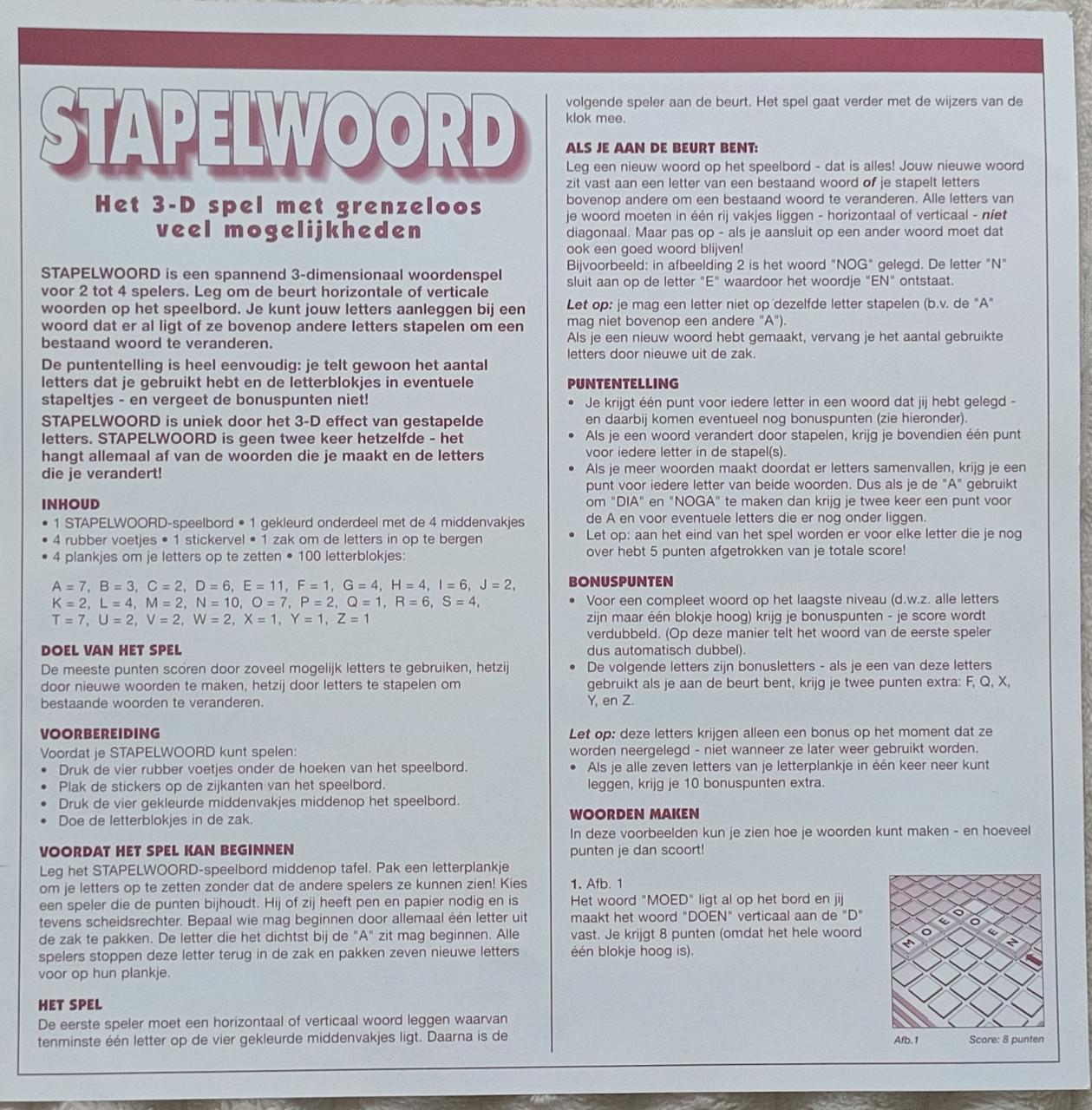 Stapelwoord