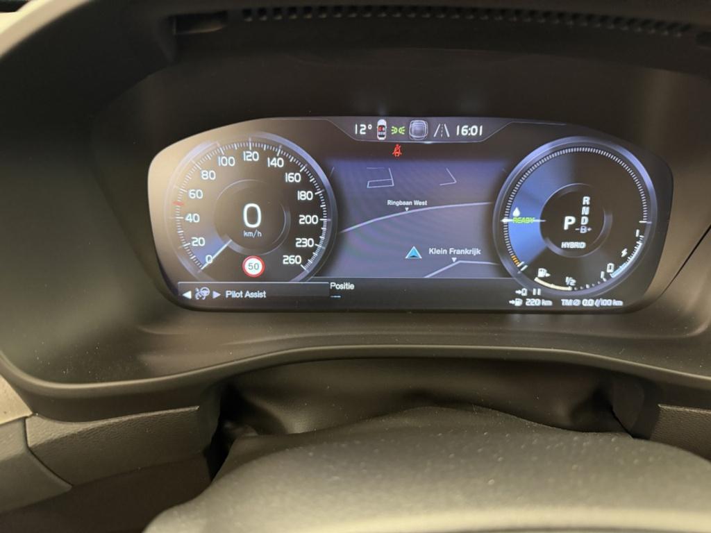 Volvo XC40 1.5 t5 recharge inscription | trekhaak | panoramadak | leer |