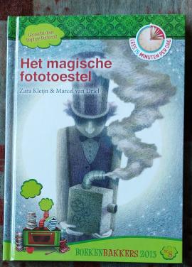 Kinder Boekje