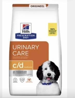 Hill's C/D Urinary Care brokken