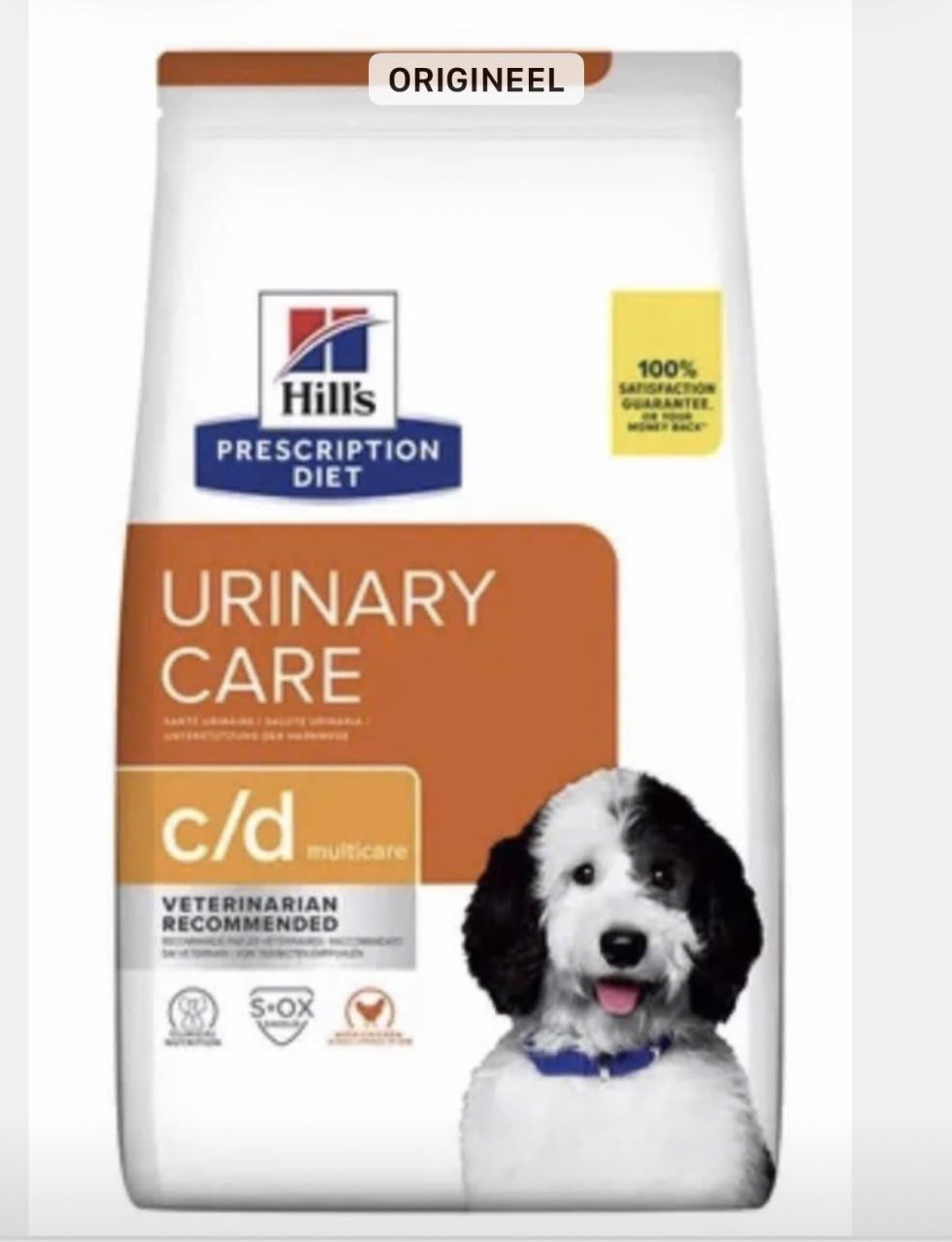 Hill's C/D Urinary Care brokken