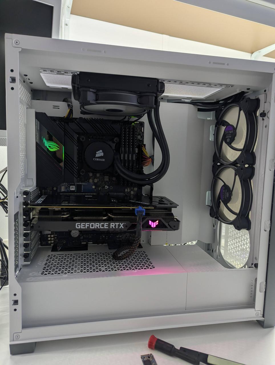 Gaming PC (Intel Core i7-11700 - 32GB RAM - RTX 3060 12GB)