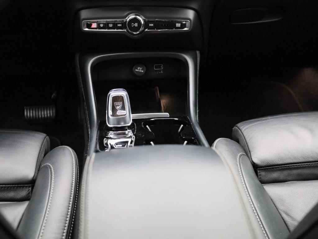 Volvo XC40 1.5 t5 recharge inscription | automaat | leder | harman kardon |
