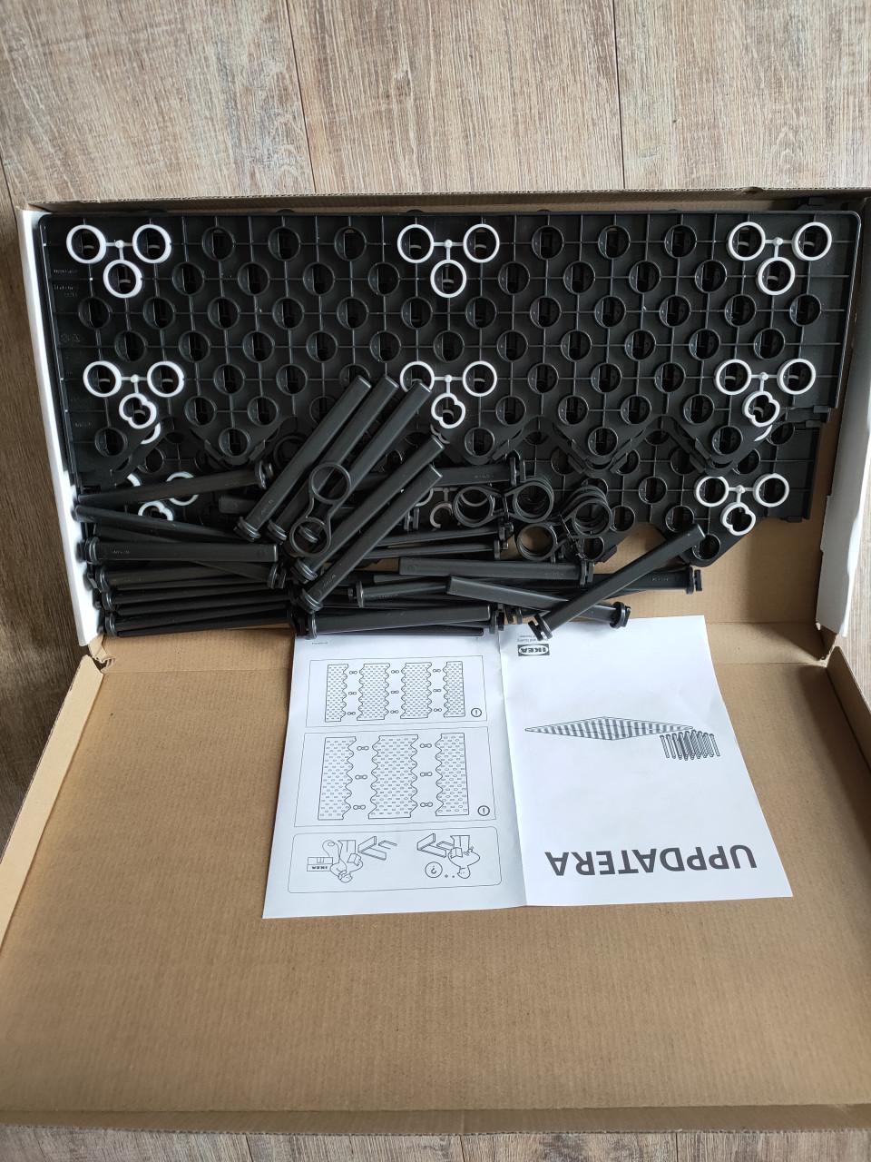 Ikea Uppdatera, lade organizer 80cm.
