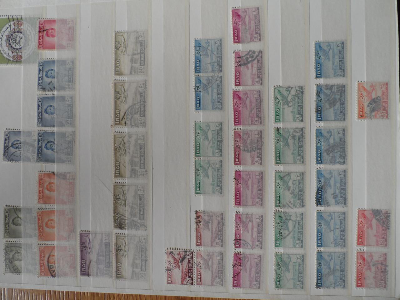 Postzegels IRAQ