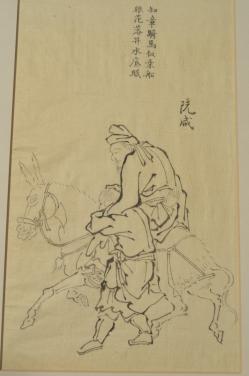 Mooie Chinese tekening ca. 1900 (8) deels geinkt.