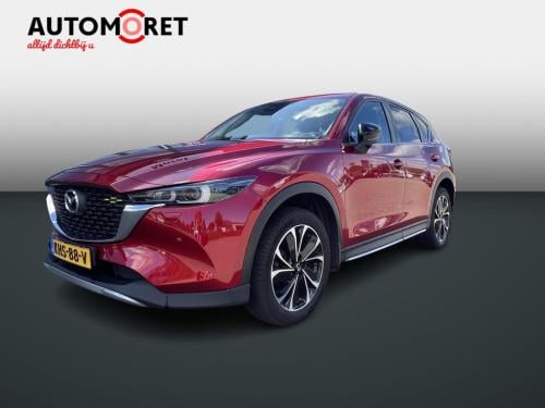 Mazda Cx-5 2.0 skyactiv-g 165 trekhaak|automaat