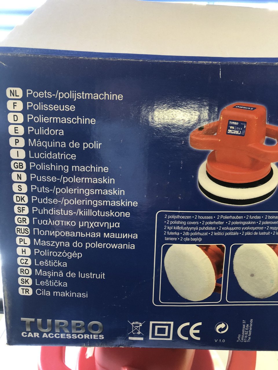 Poets machine