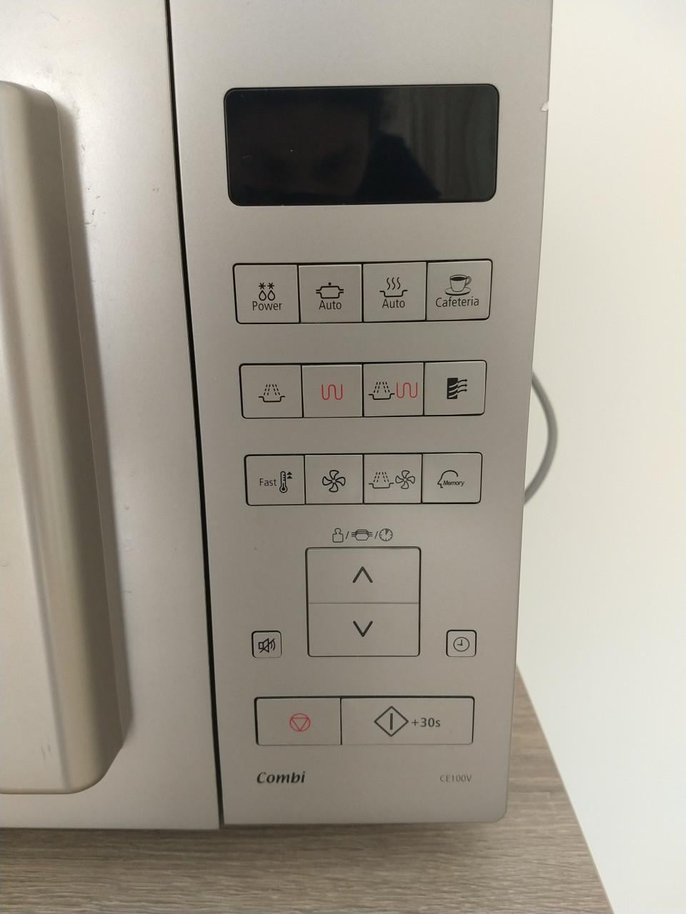 Samsung combimagnetron