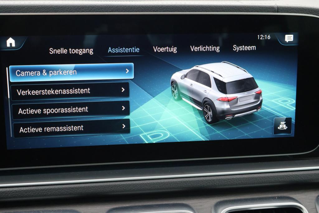 Mercedes-Benz Gle 450 4matic amg l airmatic l panoramadak l distronic l mbu