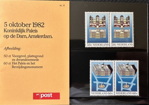 POSTZEGELS KONINKLIJK PALEIS OP DE DAM AMSTERDAM 1982.