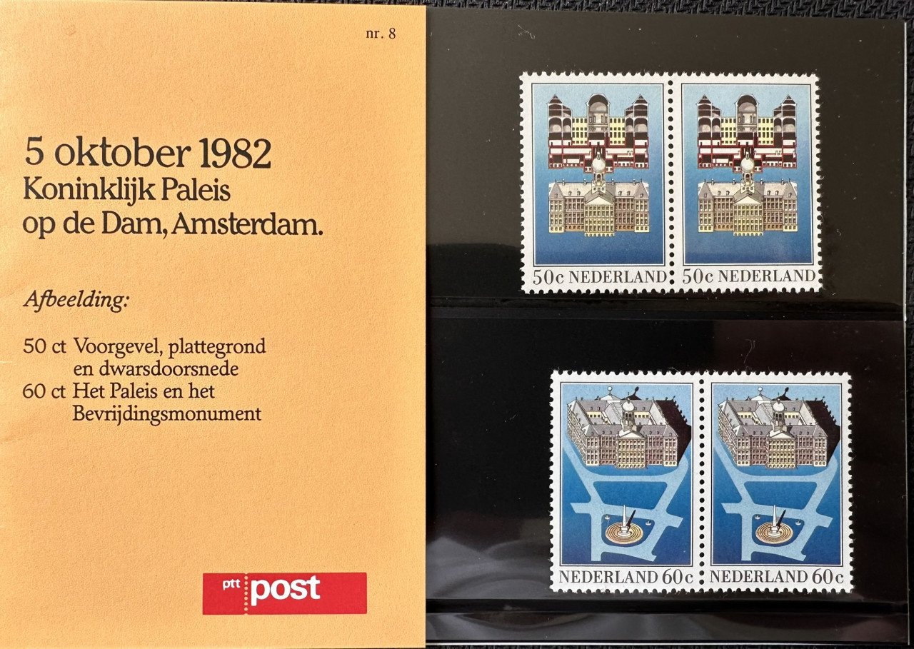 POSTZEGELS KONINKLIJK PALEIS OP DE DAM AMSTERDAM 1982.