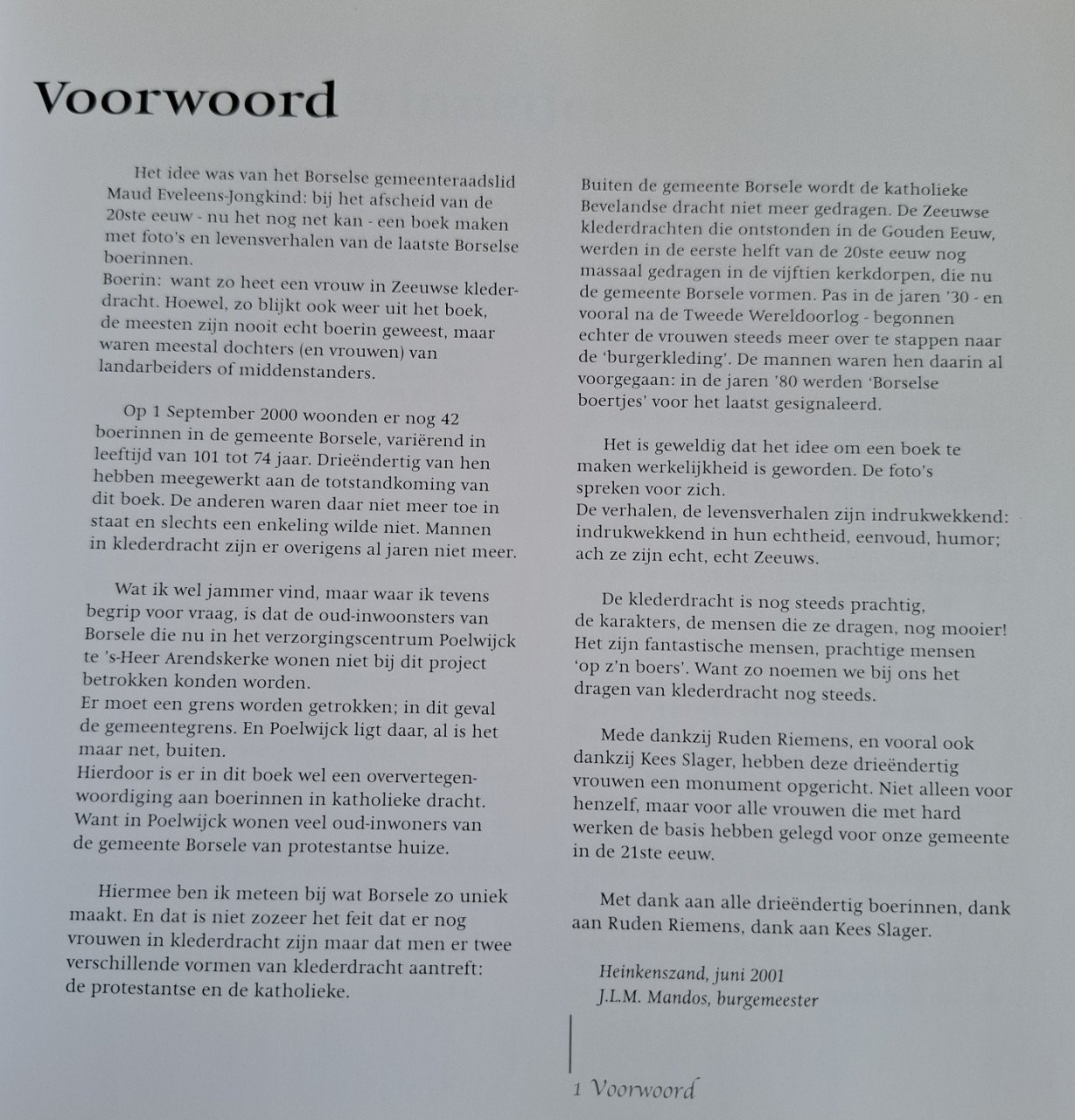 … en m’n zuster die heet Kee …, door Kees Slager en Ruden Riemens