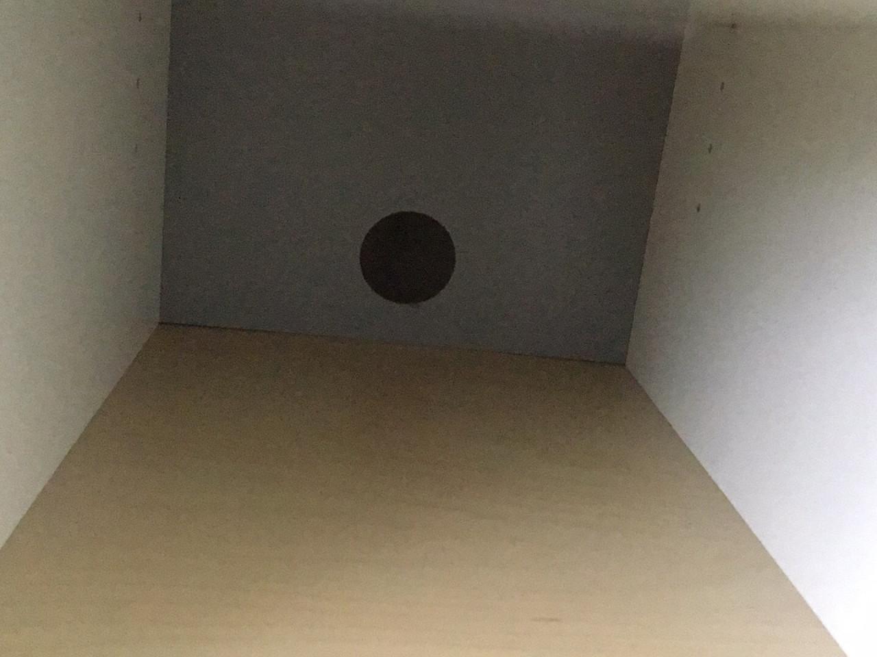 T.E.A.B.  Ikea TV meubel Magiker.