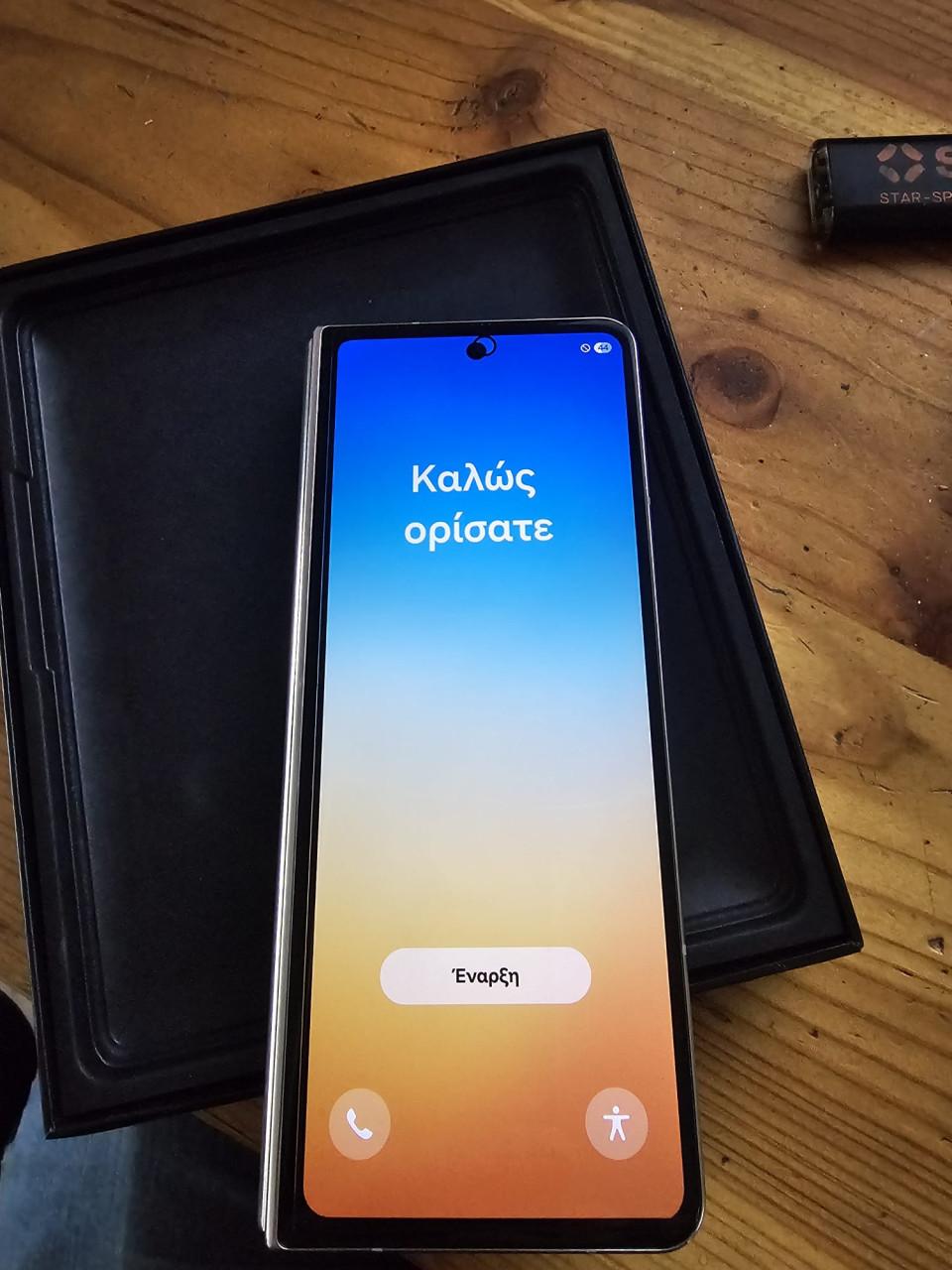 Samsung fold 4 bieden vanaf 400