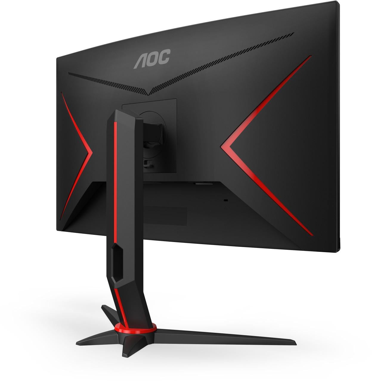 AOC Gaming Curved 27 inch 144Hz 2560x1440 (Quad HD) 1ms