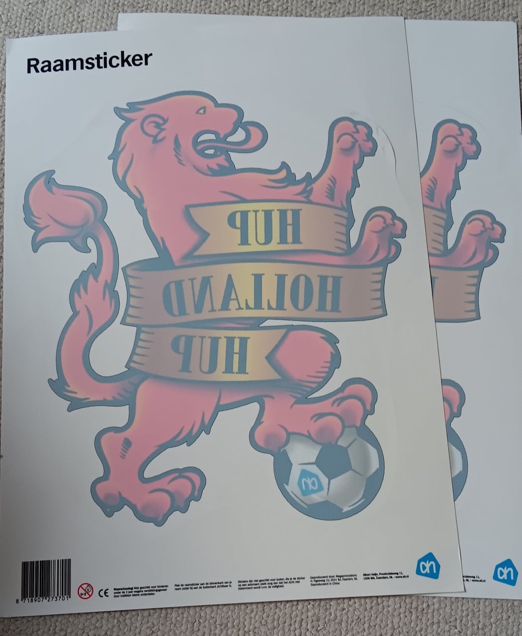 RAAM VOETBALSTICKER "HUP HOLLAND HUP"